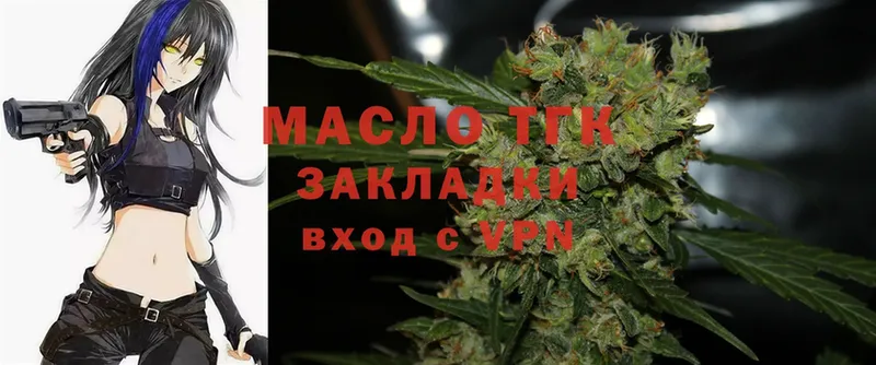 Как найти закладки Прокопьевск mega зеркало  Марихуана  Экстази  ГАШ  Мефедрон  COCAIN 