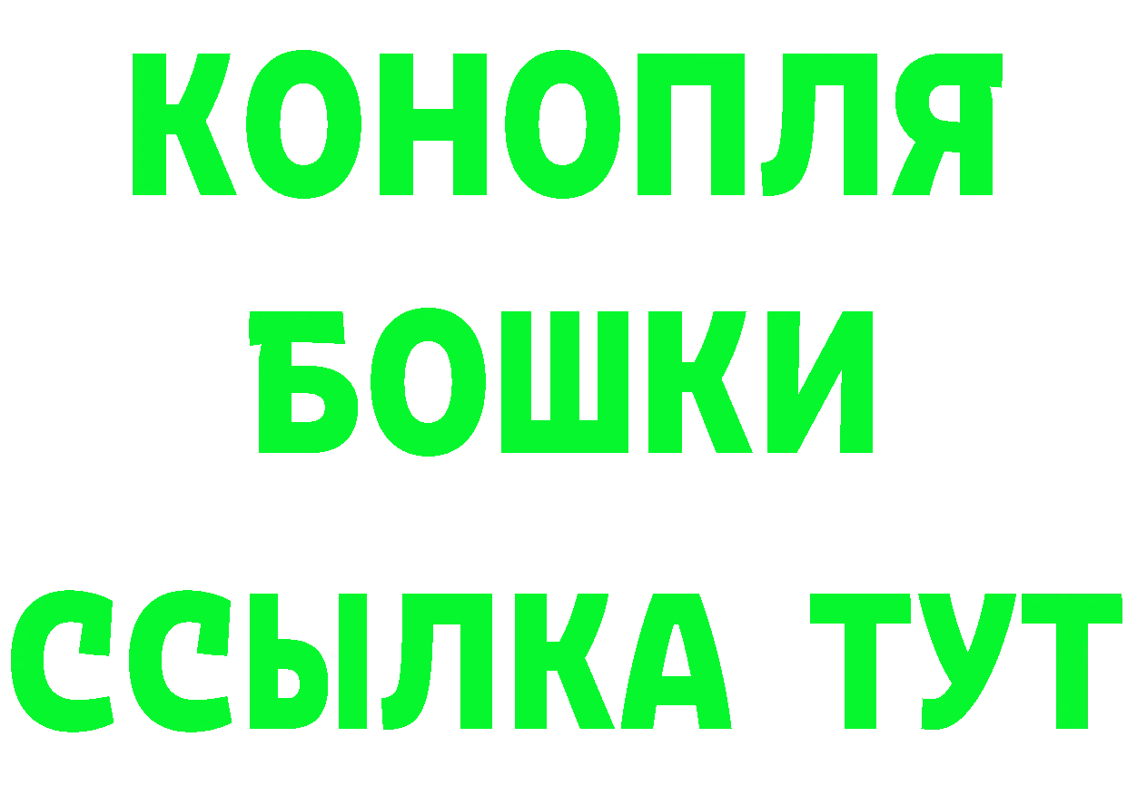 Что такое наркотики дарк нет Telegram Прокопьевск